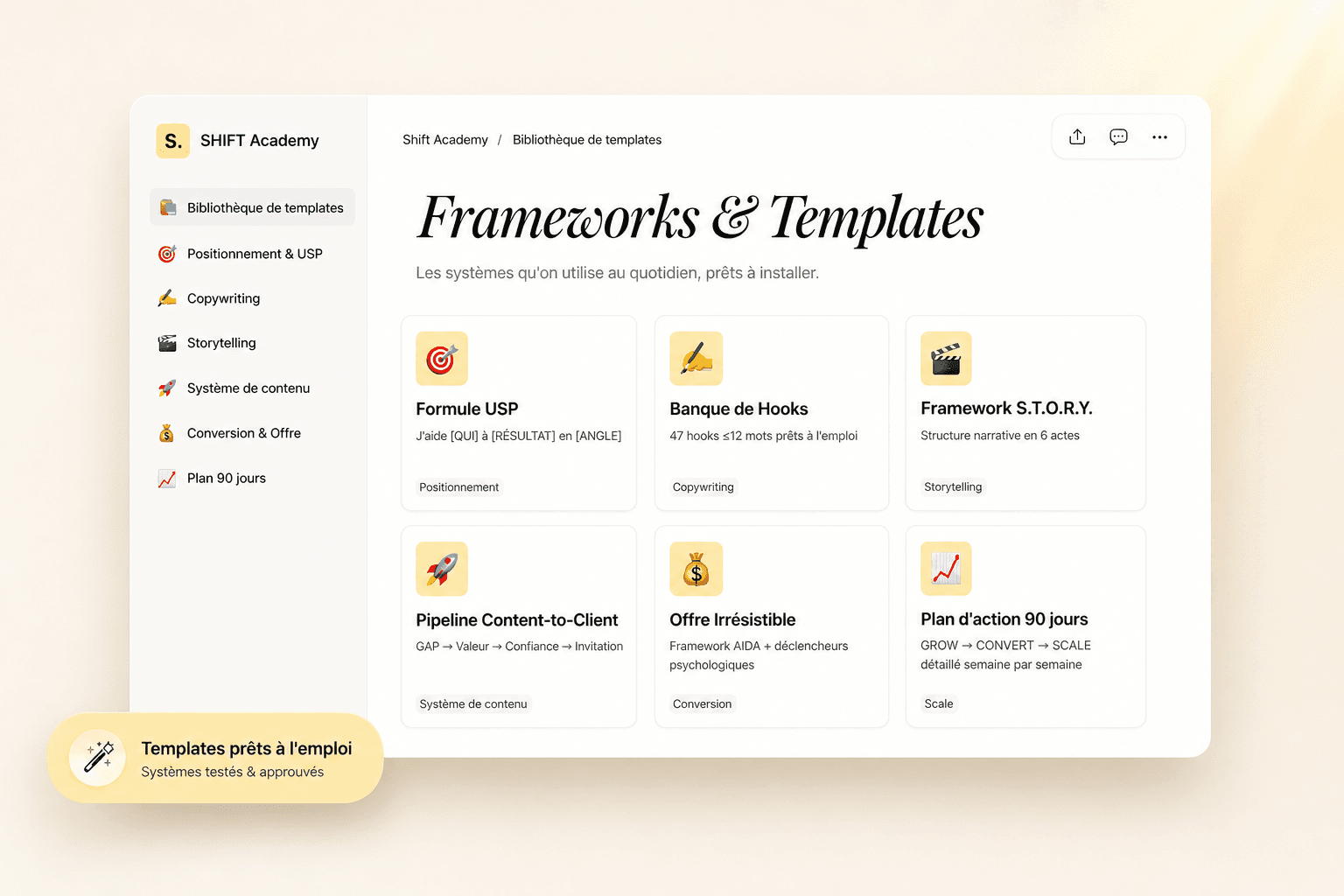Frameworks & Templates